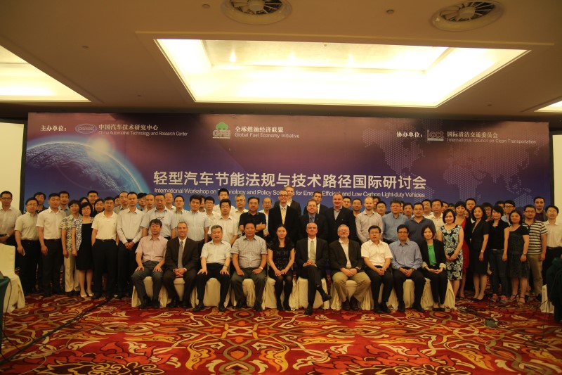 GFEI Conference Discusses China’s Proposed Fuel Economy Standards